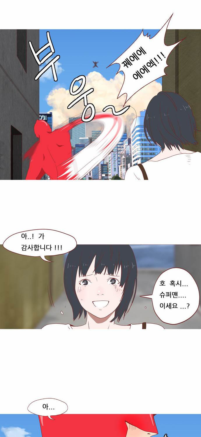 1565315942244.jpg