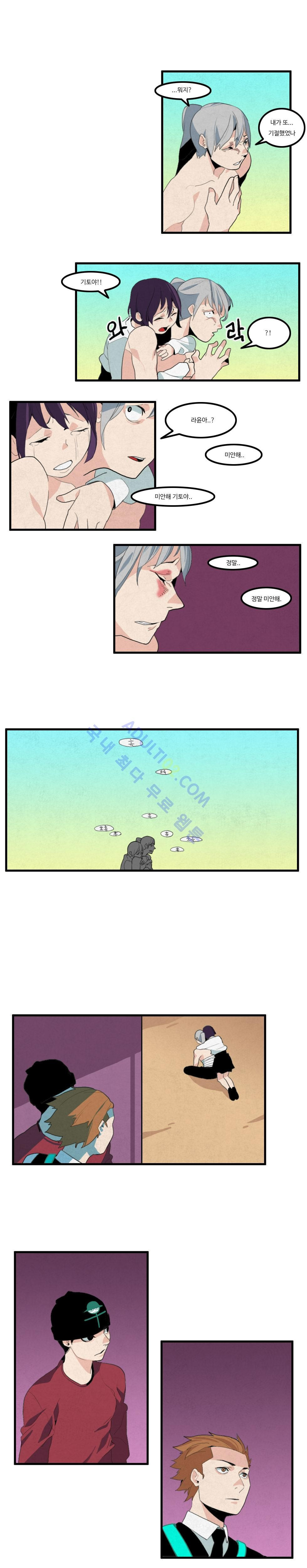 15653159443478.jpg