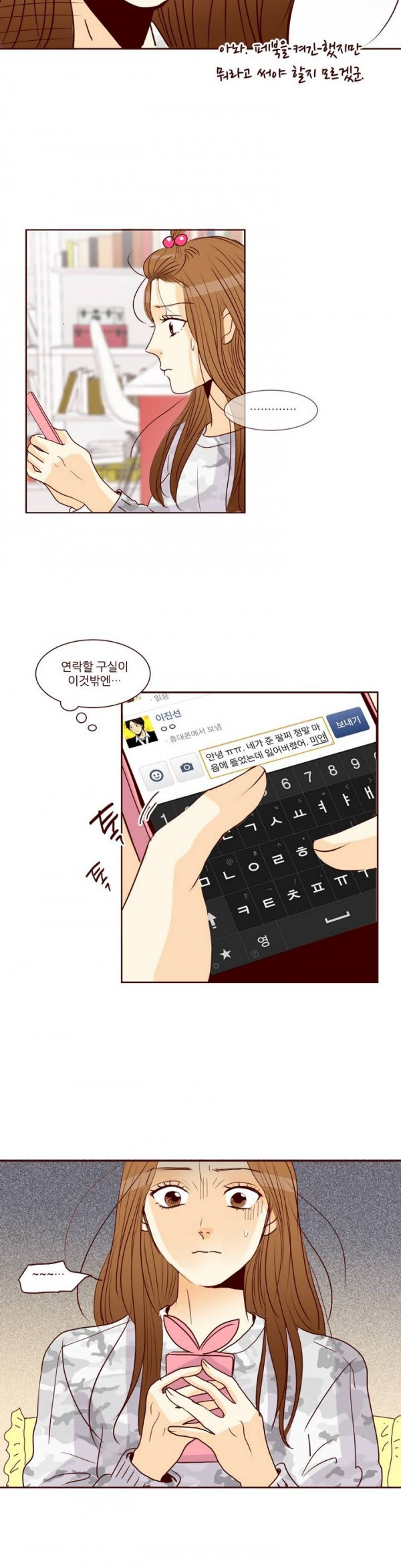 15653159782887.jpg