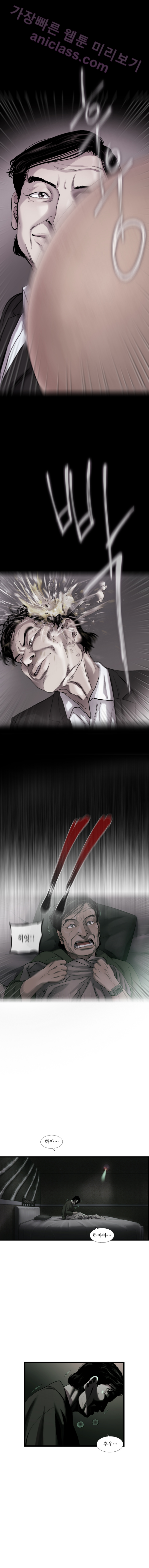 1565315985086.png
