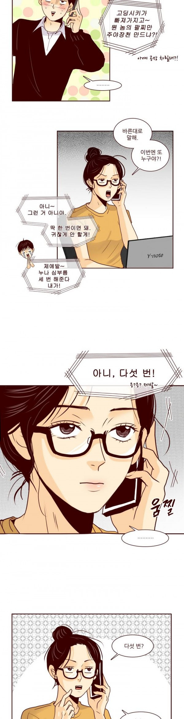 15653159882165.jpg