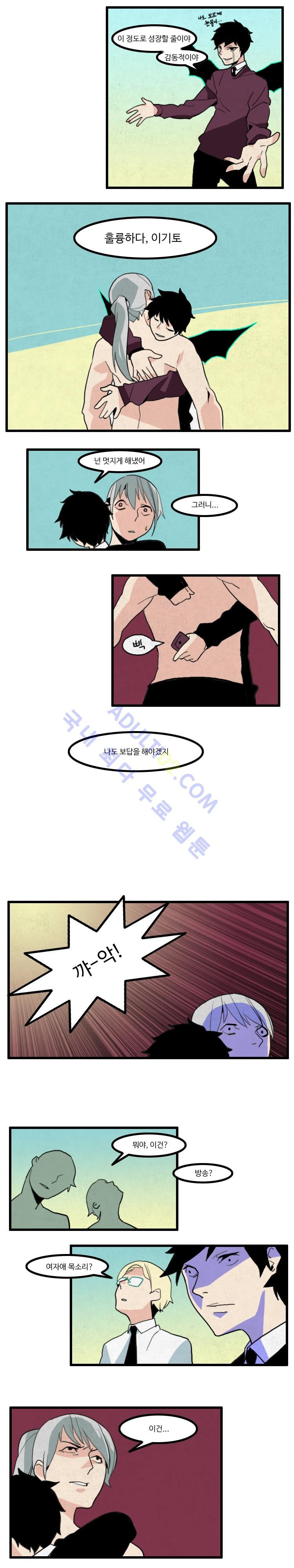 15653159890006.jpg