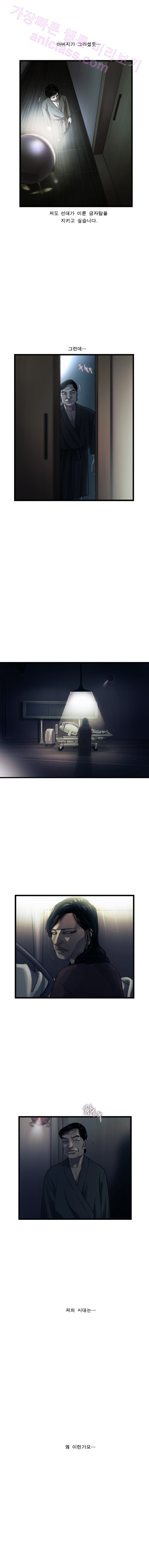 15653159949732.png