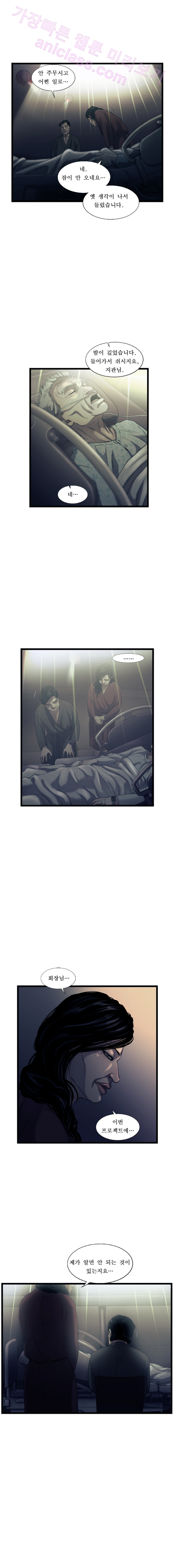 1565315998507.png