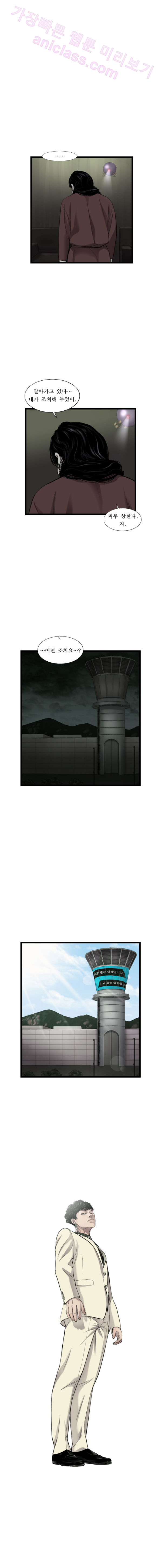 15653160117014.png