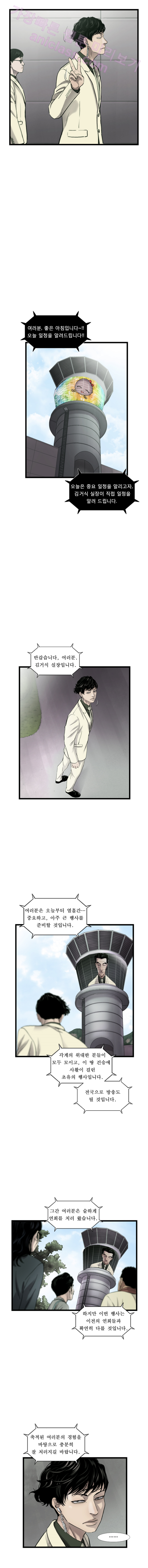 15653160176878.png
