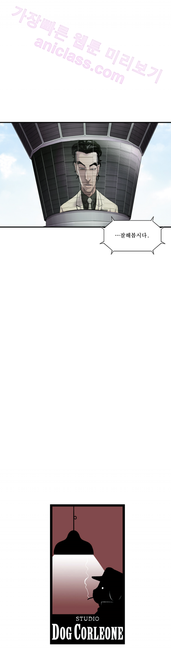 15653160209322.png