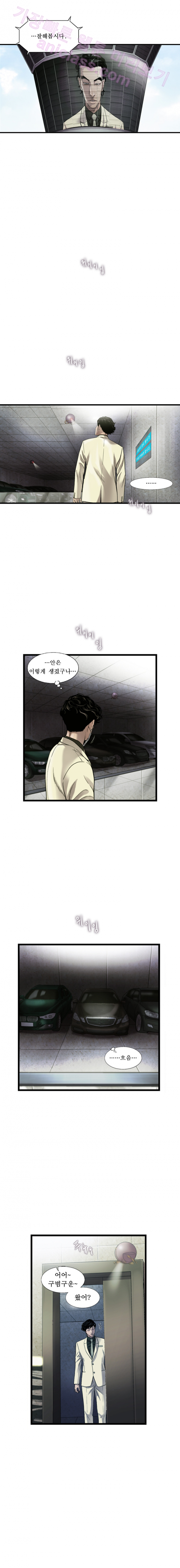 15653160246448.png