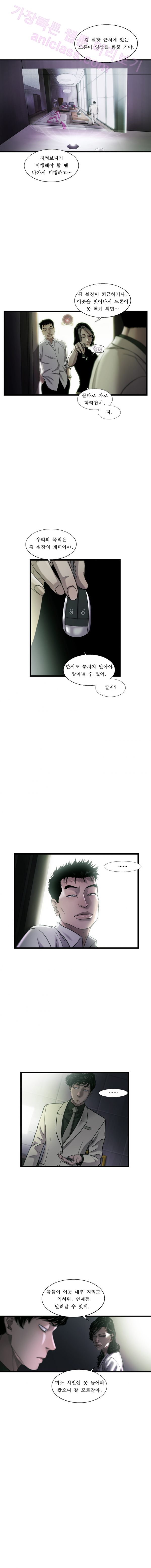 15653160341302.png