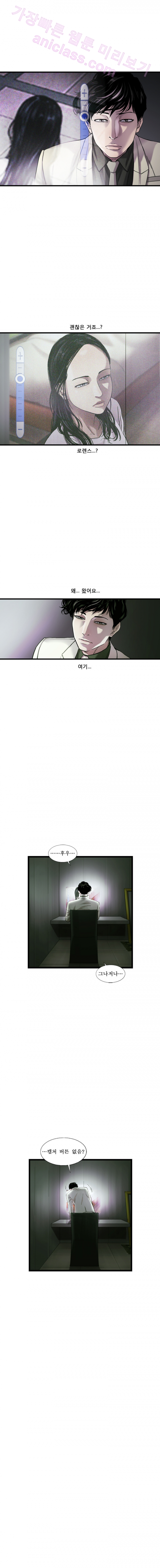 15653160576806.png