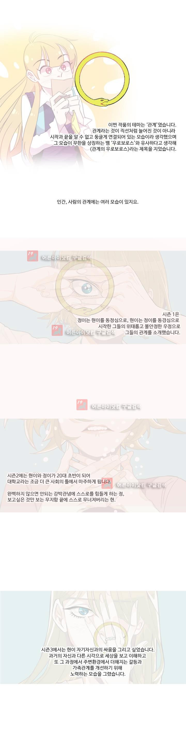 15653160824262.jpg