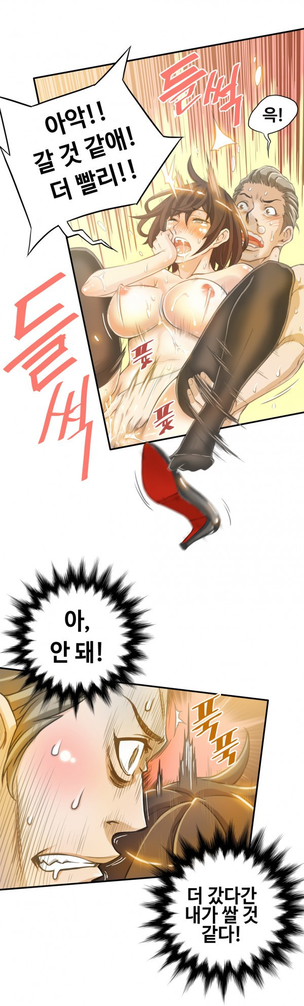 15653161235658.jpg