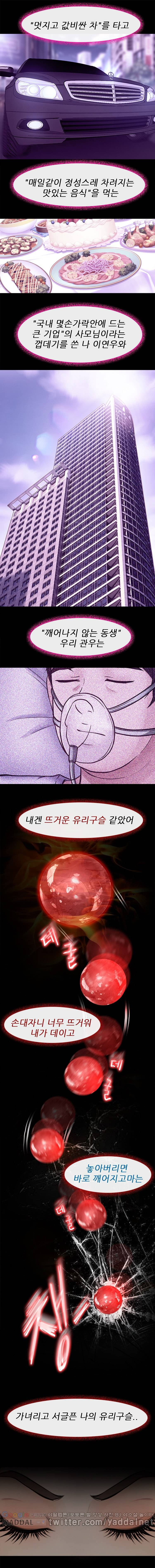 15653161417286.jpg