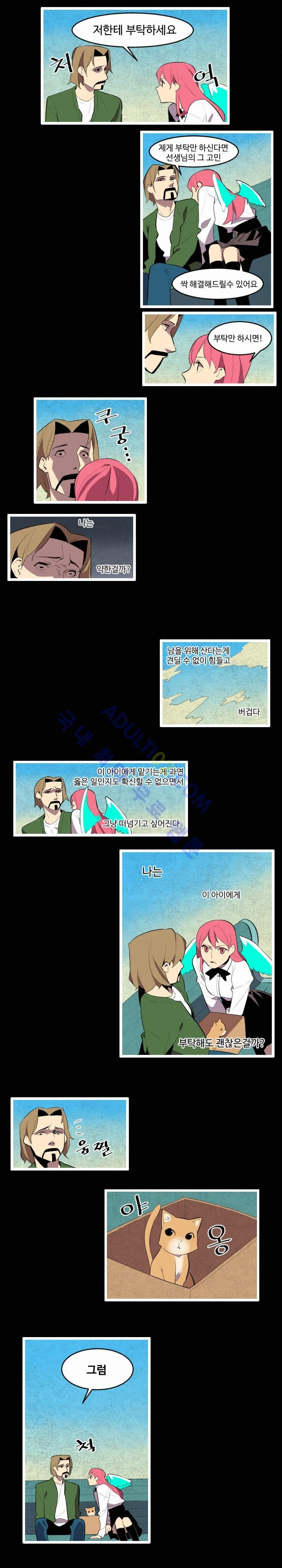1565316153402.jpg