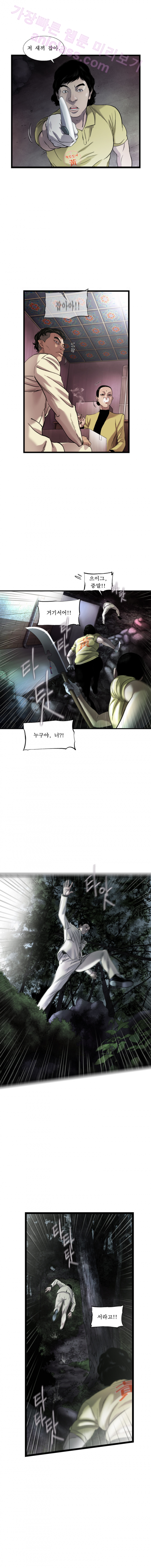 15653161720295.png