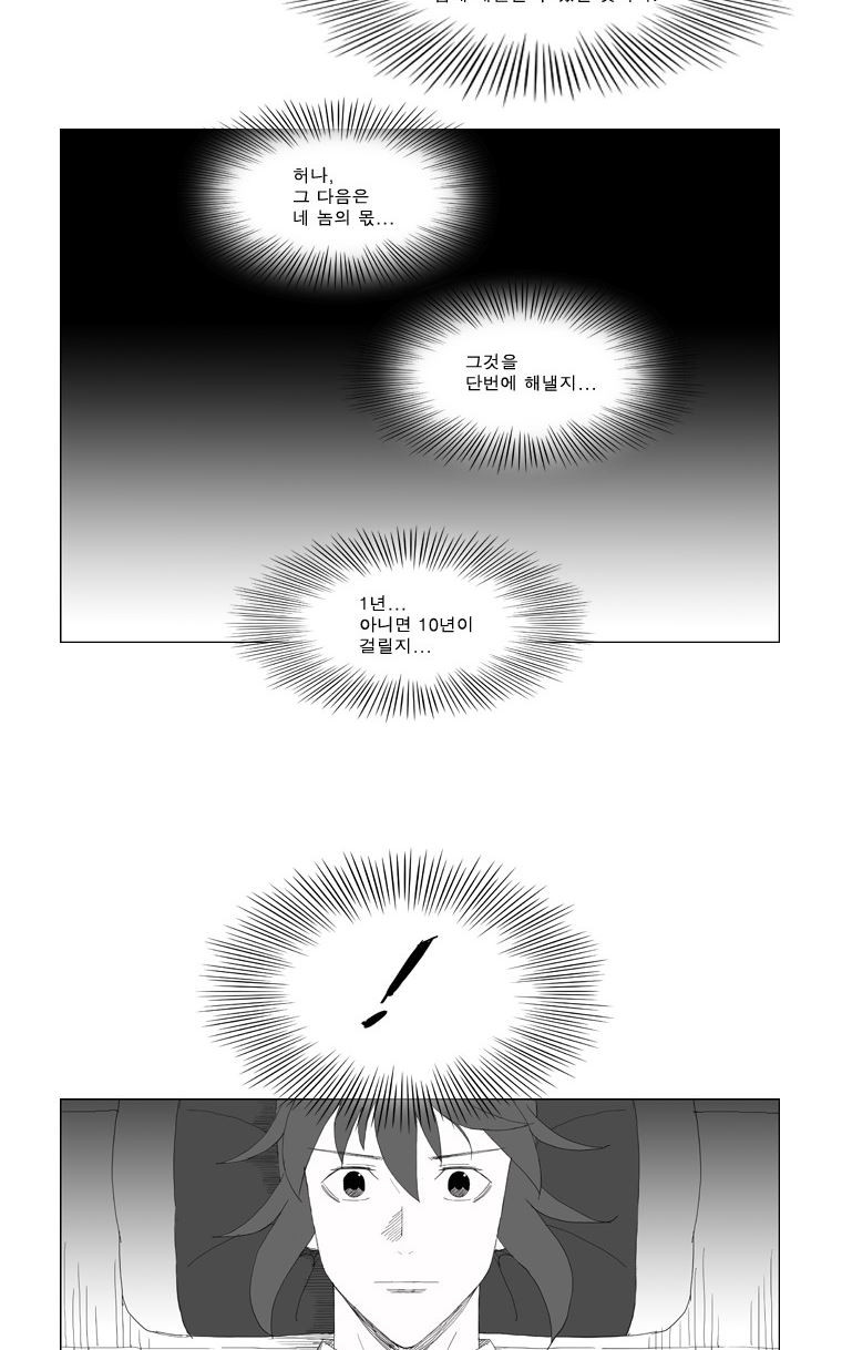 15653161722364.jpg