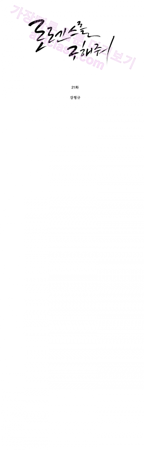 15653161816895.png