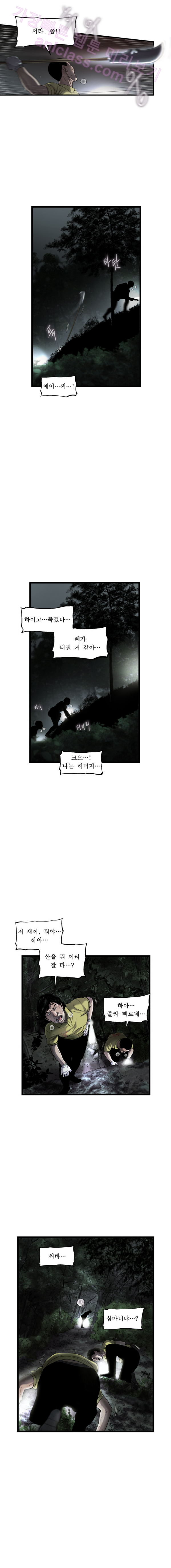 15653161864175.png