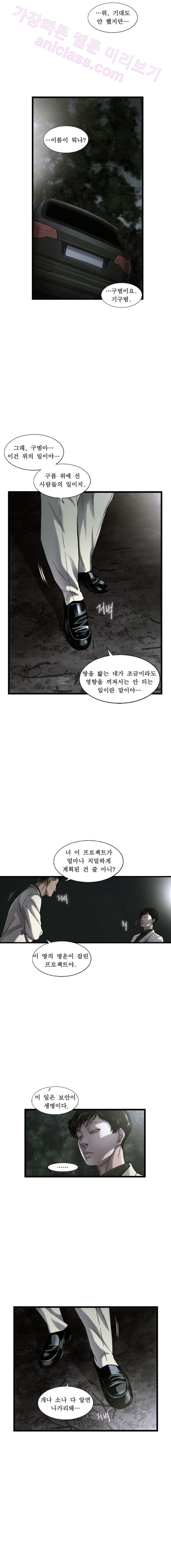 1565316216511.png