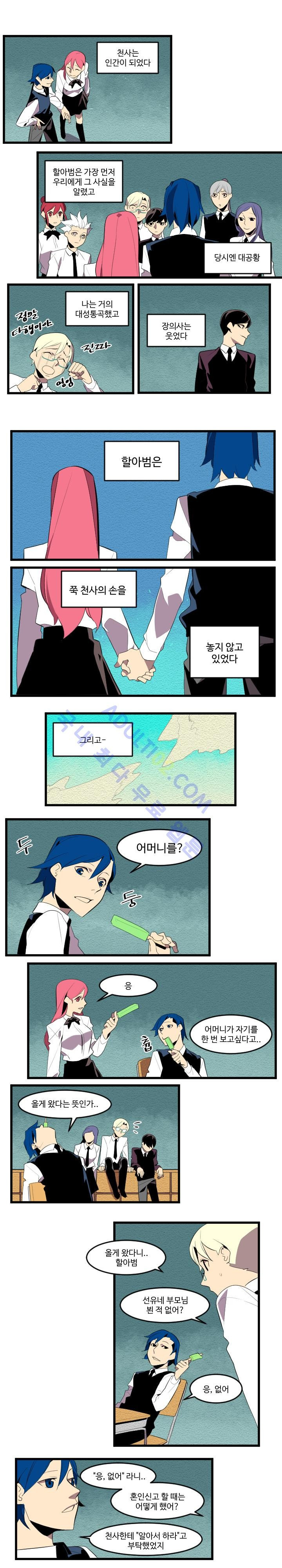 15653162206756.jpg