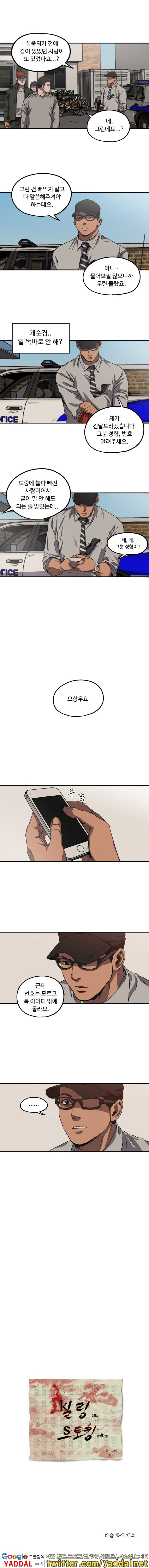 15653162440604.jpg