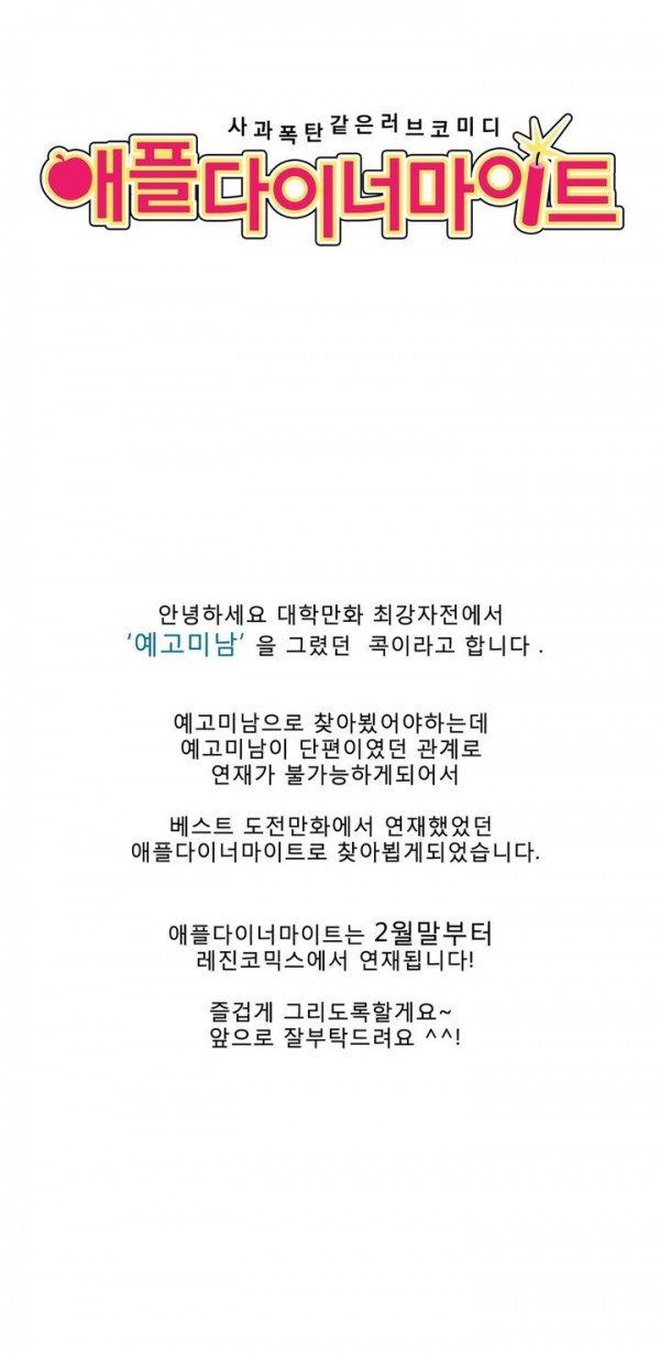 15653162493283.jpg