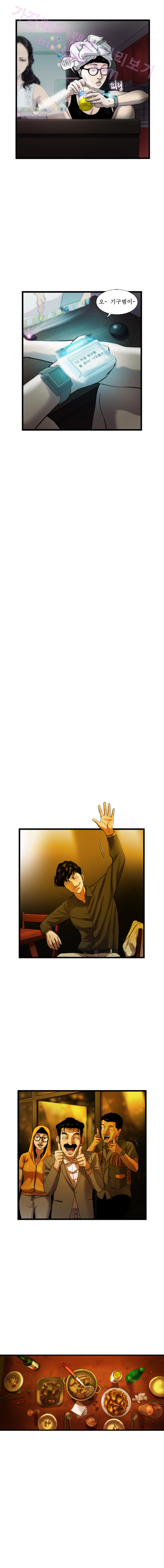 15653162507924.png