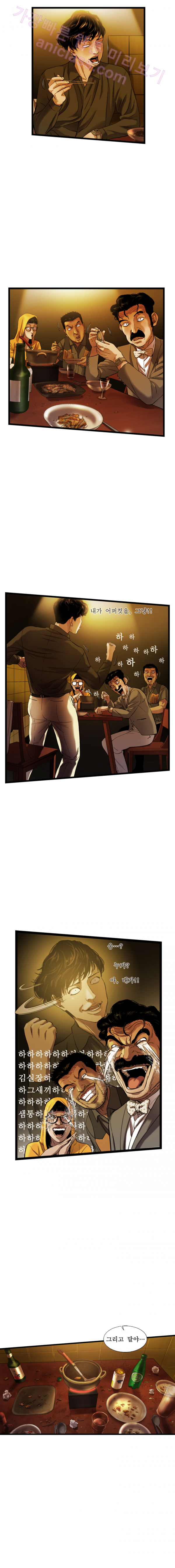 15653162558295.png
