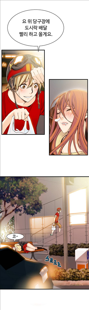 1565316263605.jpg