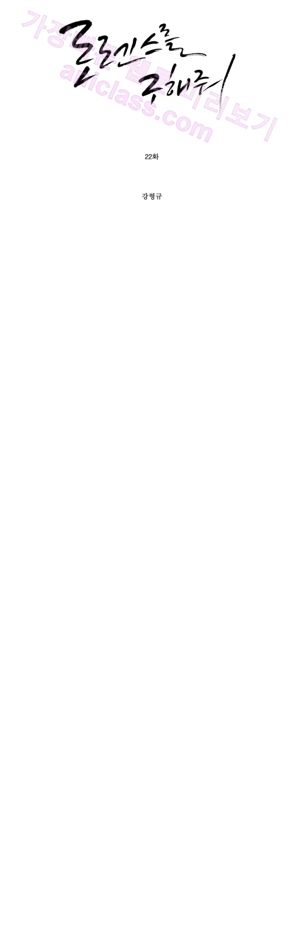 15653162665618.png