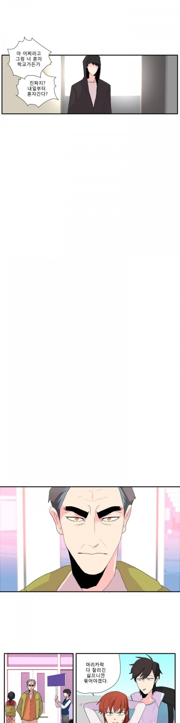 1565316270768.jpg