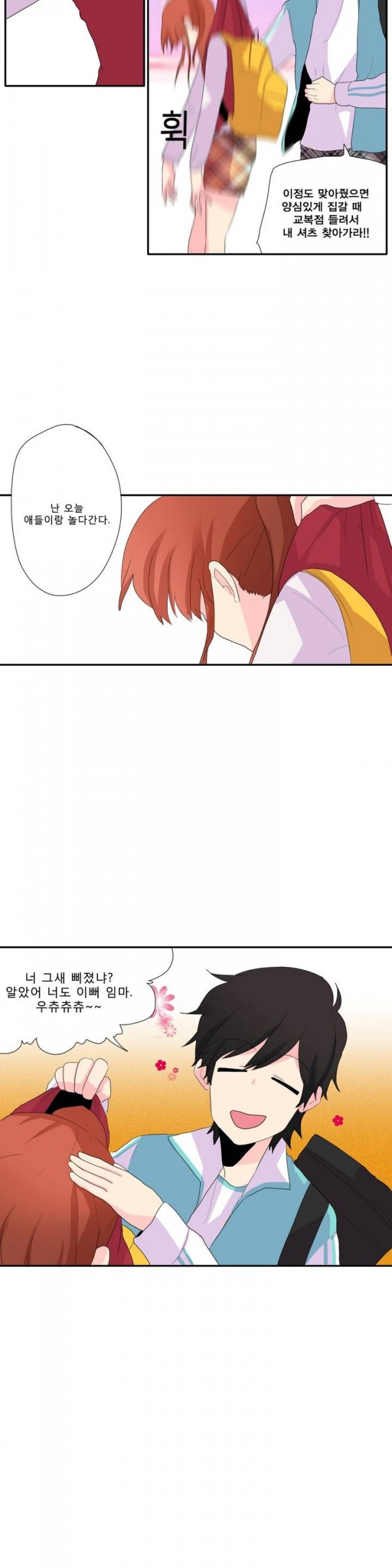 15653162733981.jpg