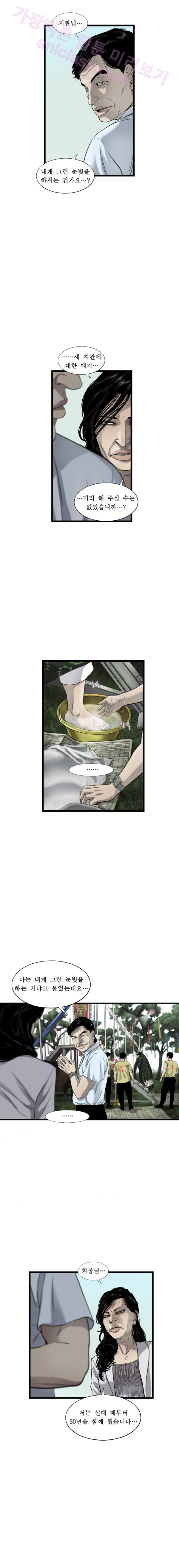 15653162762838.png