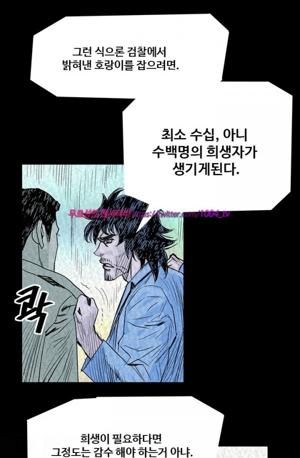 1565316283454.jpg