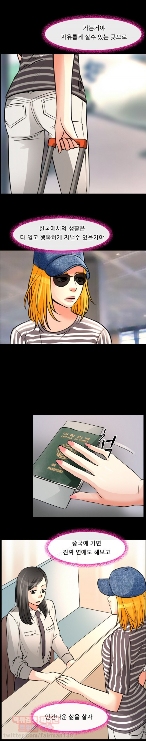 15653162842644.jpg