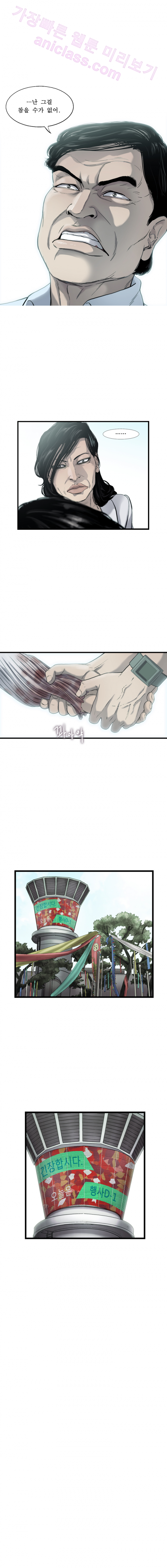 15653162906922.png
