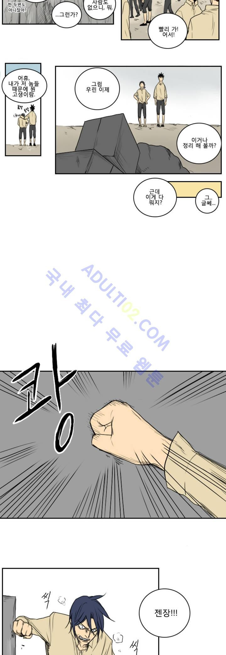 15653163104951.jpg