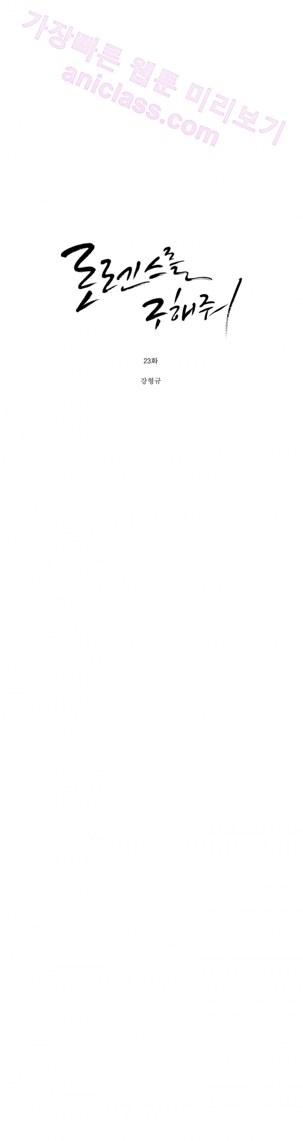 15653163194995.png