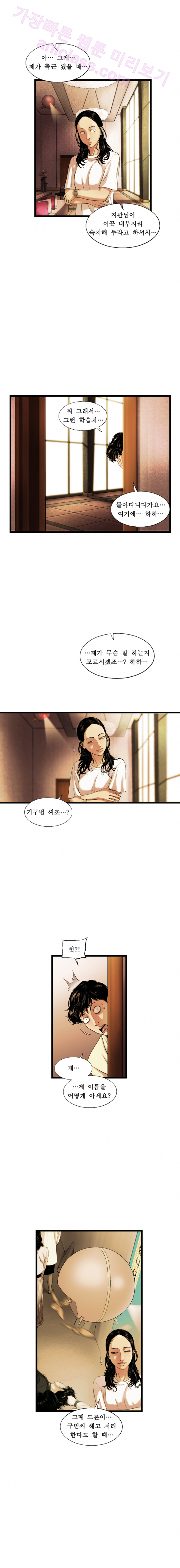 15653163210144.png