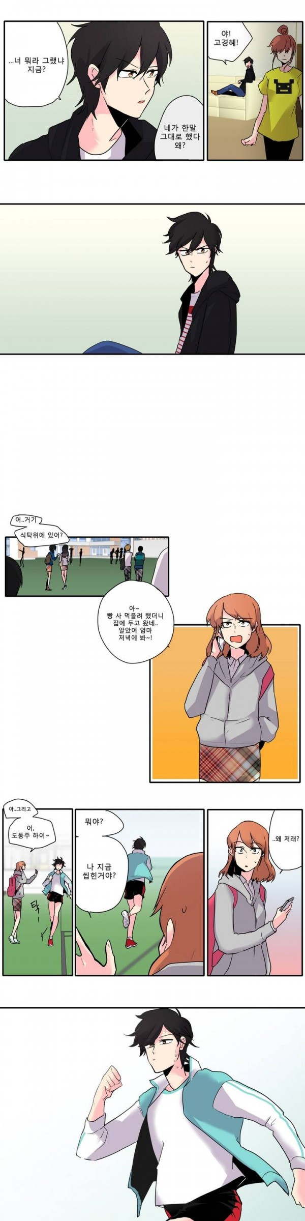 15653163271027.jpg