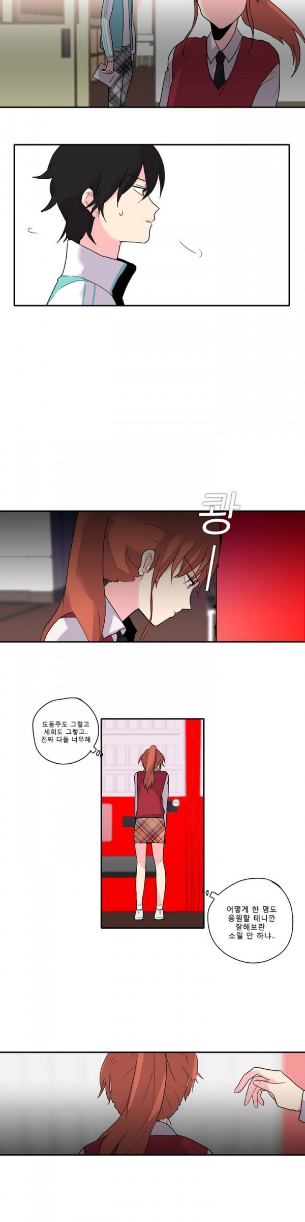 15653163280665.jpg