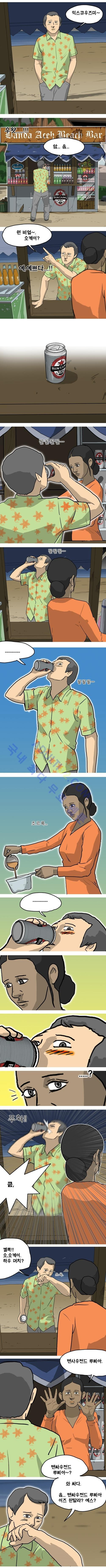 15653163286991.jpg