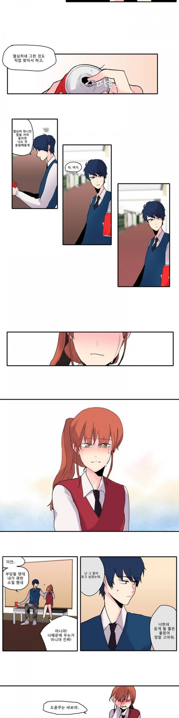 15653163287356.jpg