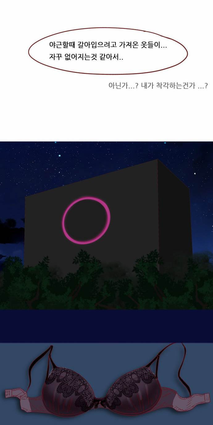 15653163313139.jpg