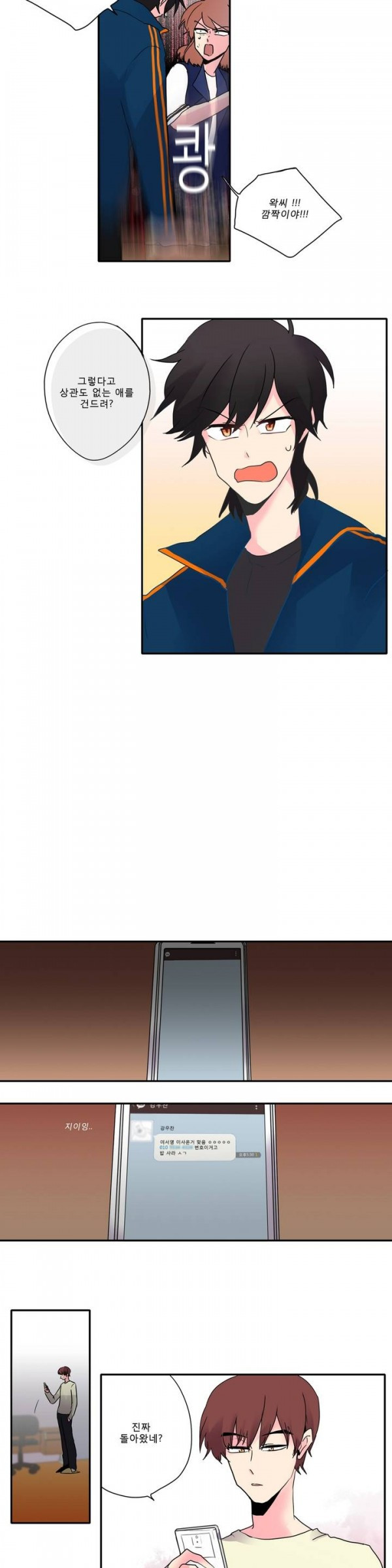 15653163343064.jpg