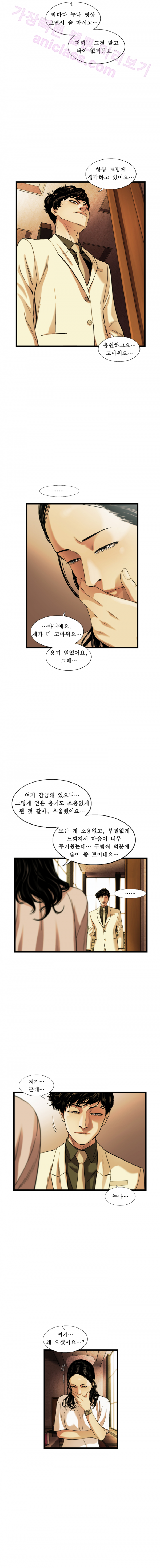 15653163348346.png