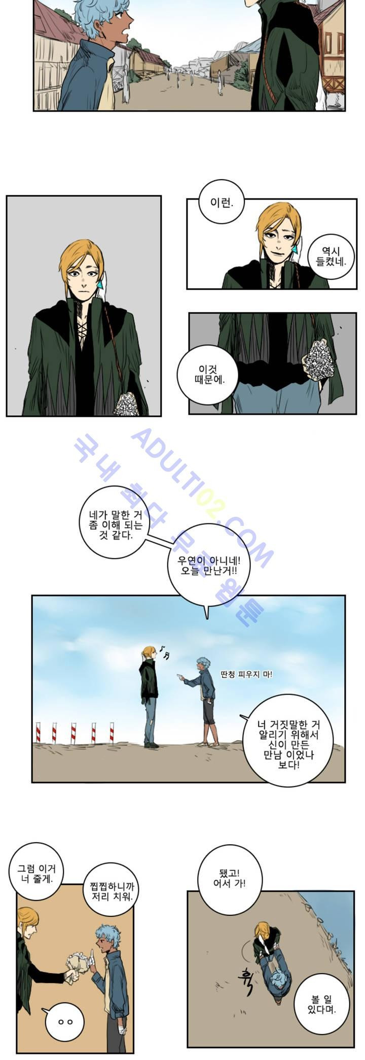 15653163375283.jpg
