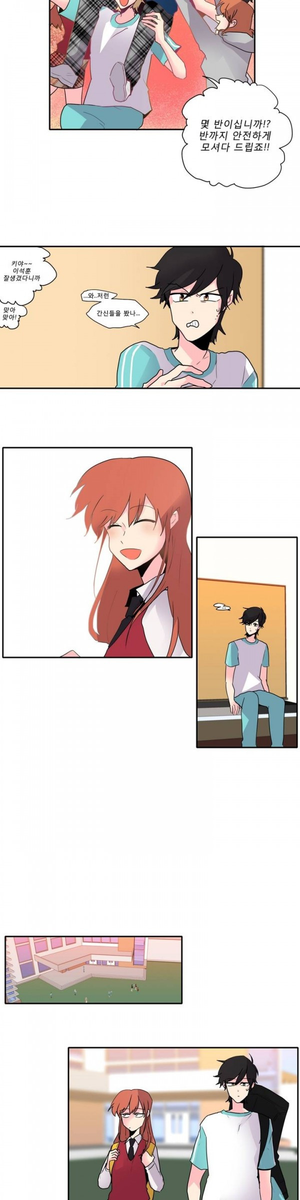 15653163388822.jpg