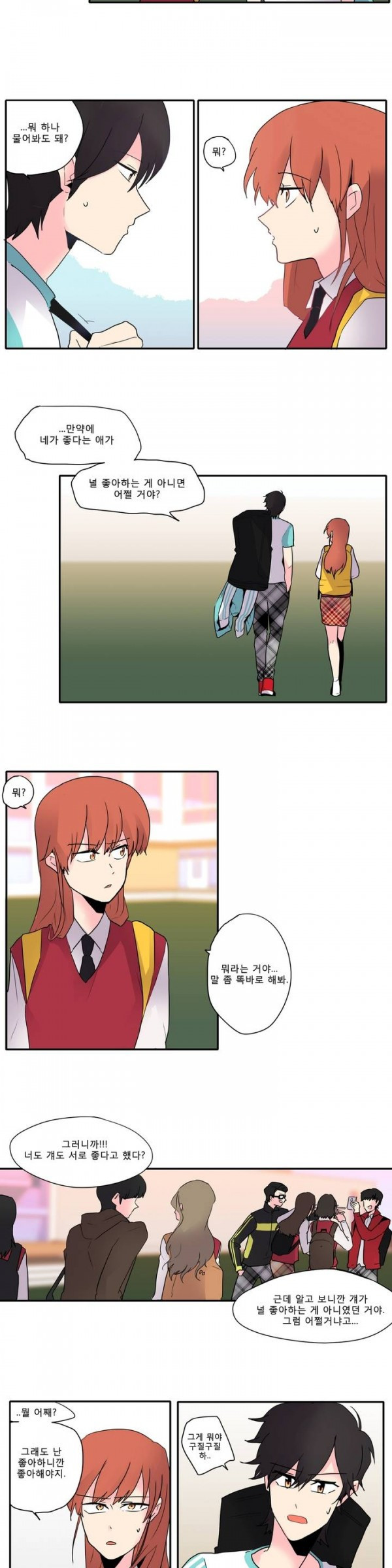 15653163392012.jpg
