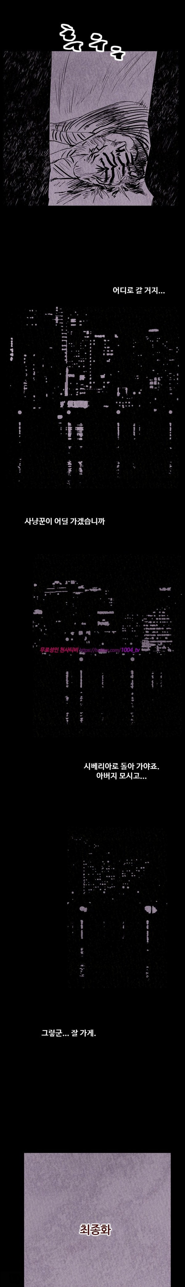 15653163465584.jpg